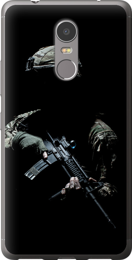 Захисник v3