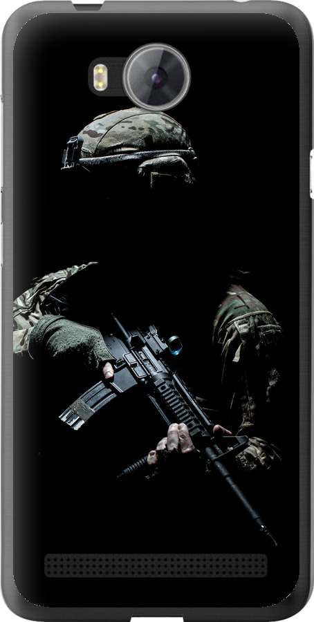 Захисник v3