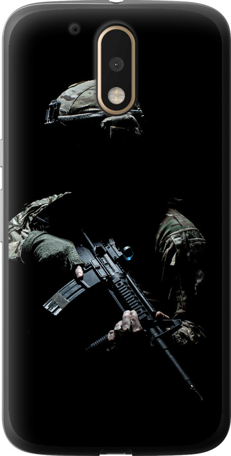 Захисник v3