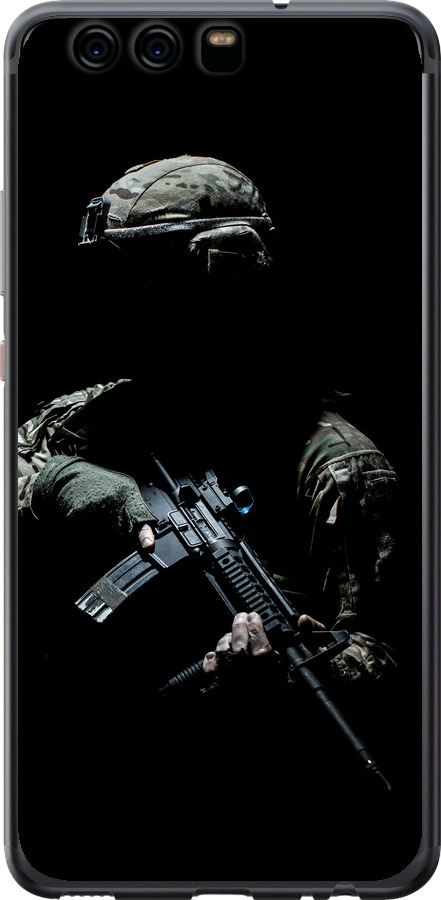 Захисник v3
