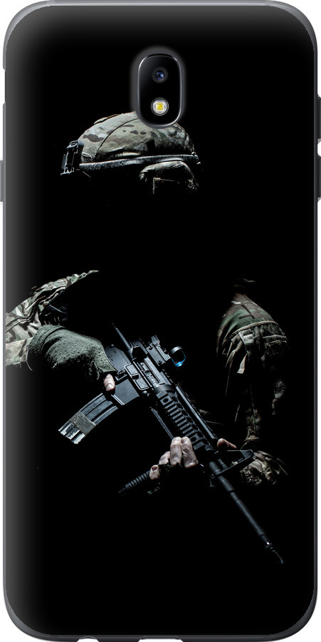 Захисник v3