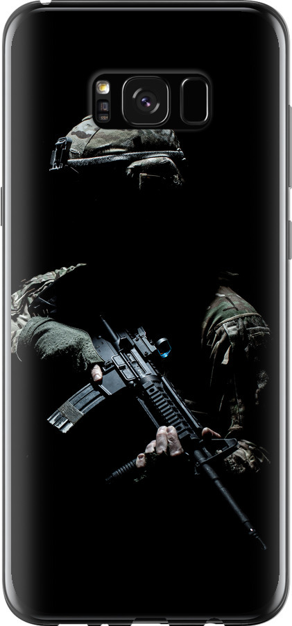 Захисник v3