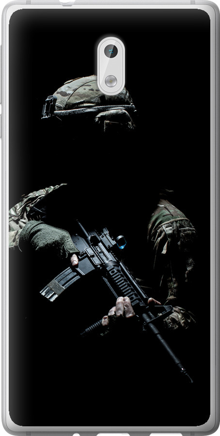 Захисник v3