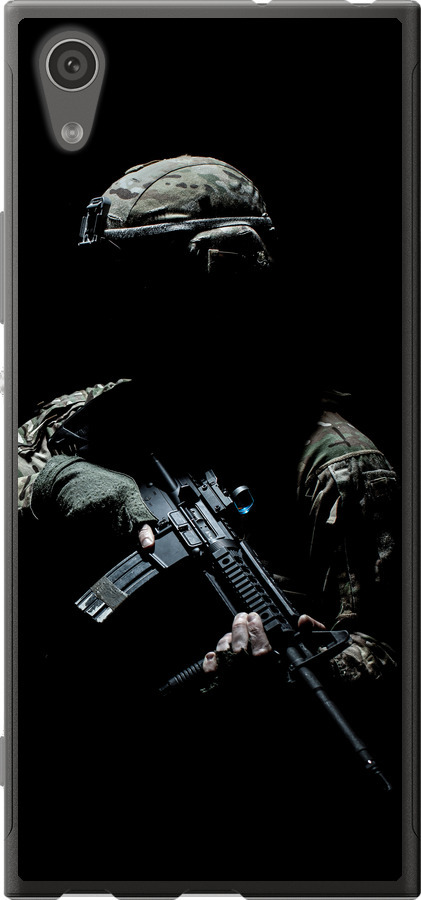 Захисник v3