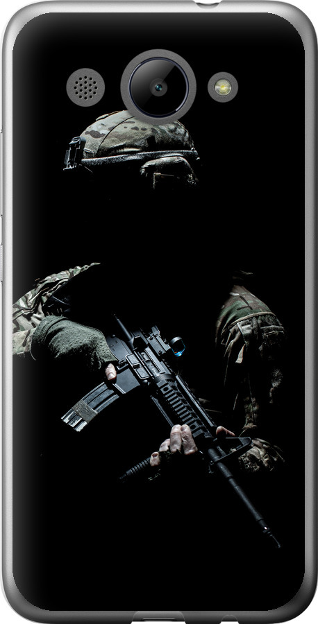 Захисник v3