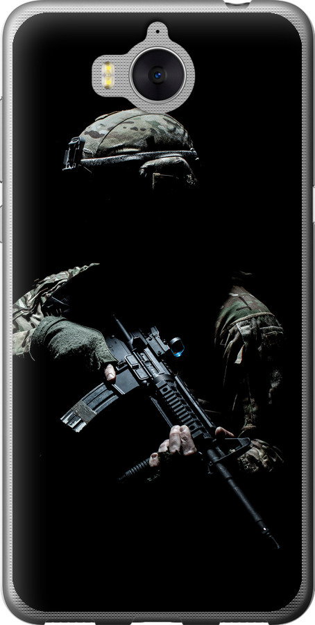 Захисник v3