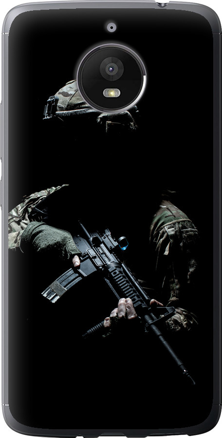 Захисник v3