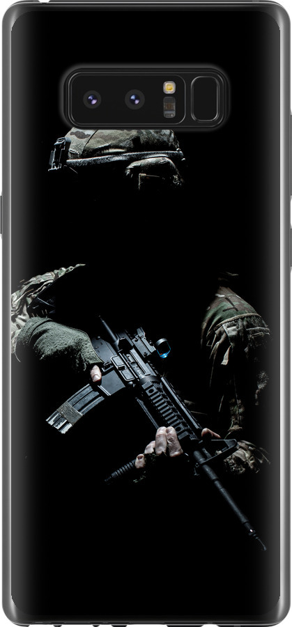 Захисник v3