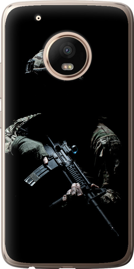 Захисник v3