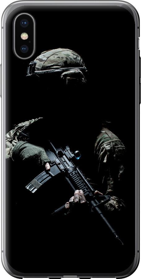 Захисник v3