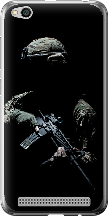 Захисник v3
