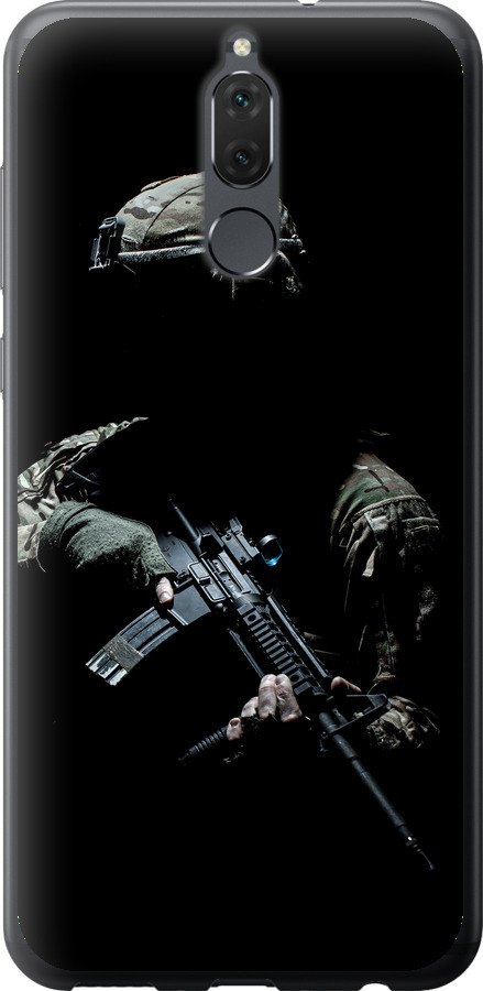 Захисник v3