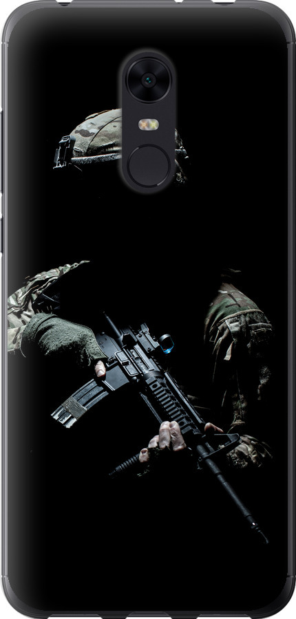 Захисник v3