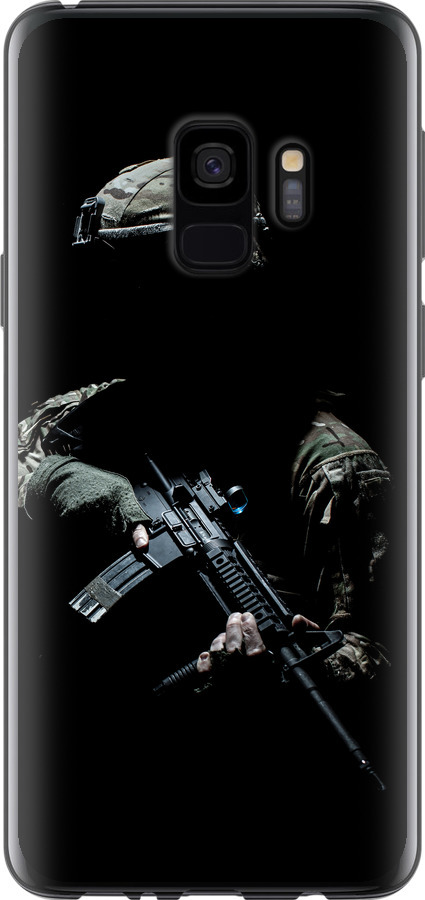 Захисник v3