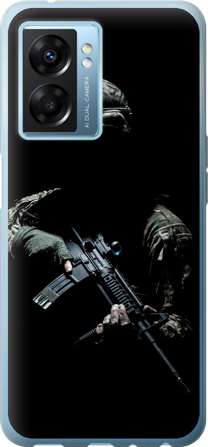 Захисник v3
