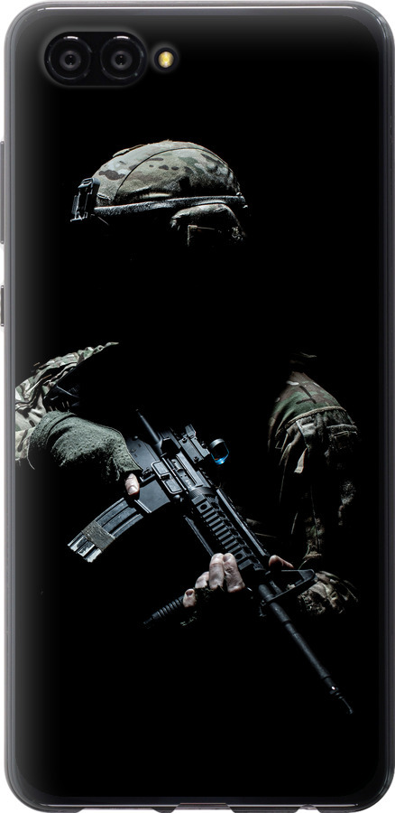 Захисник v3