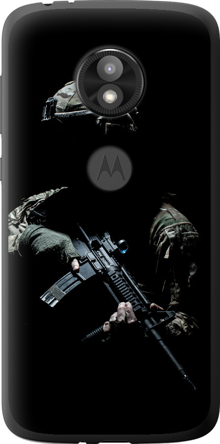 Захисник v3