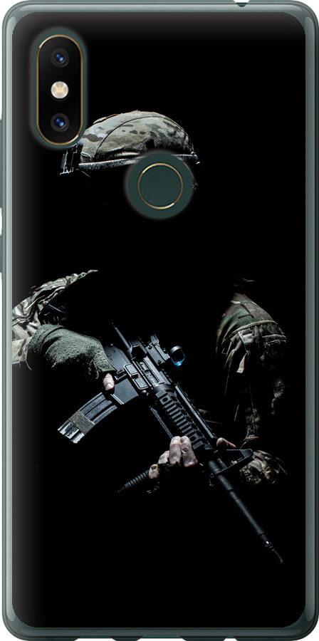 Захисник v3