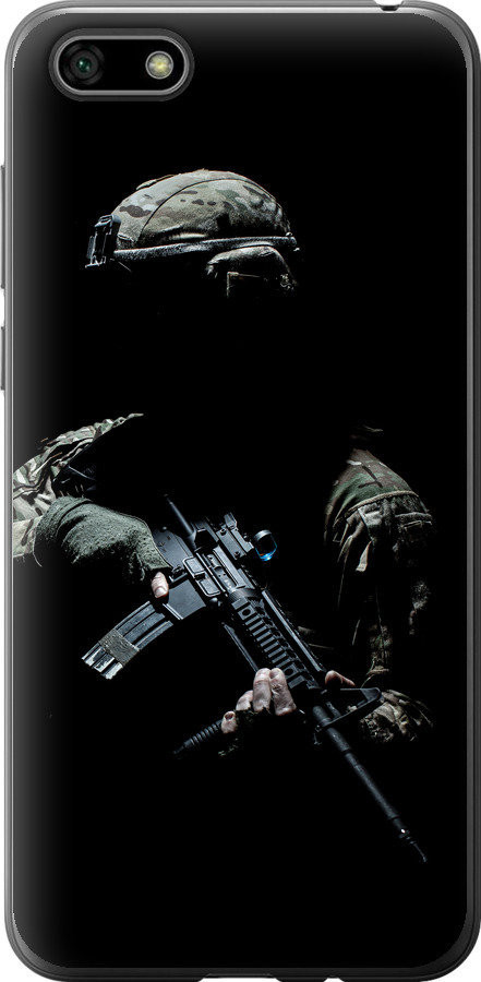 Захисник v3