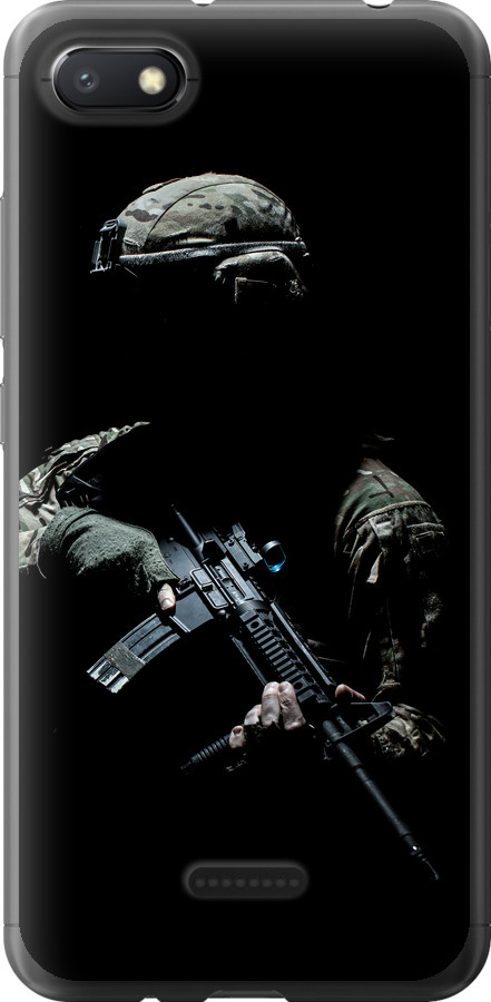 Захисник v3