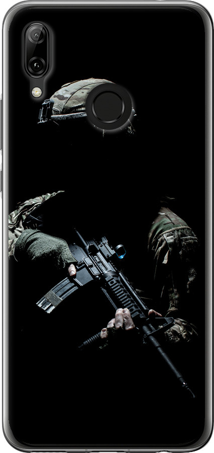 Захисник v3