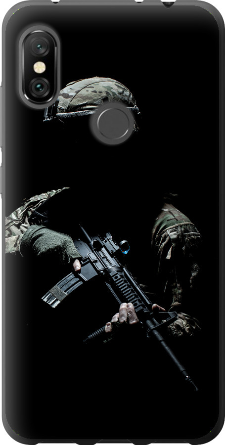 Захисник v3