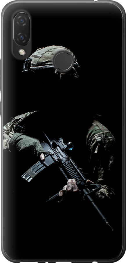 Захисник v3