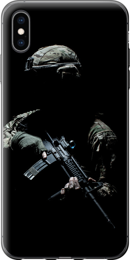 Захисник v3