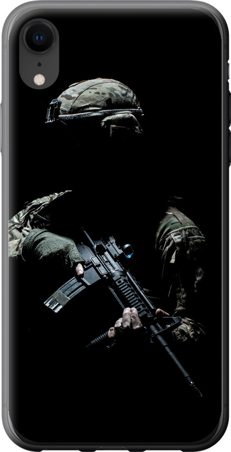 Захисник v3