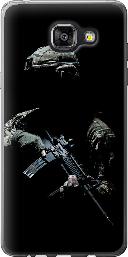 Захисник v3
