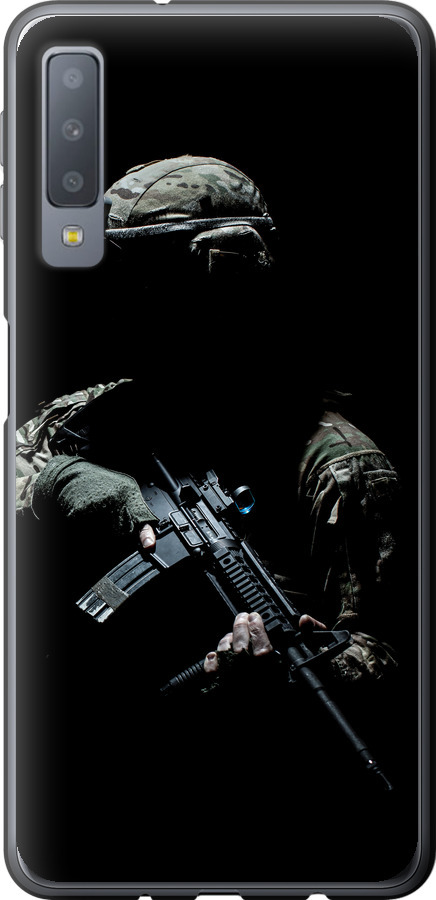 Захисник v3