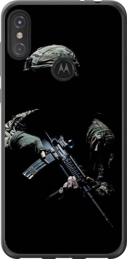 Захисник v3