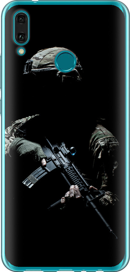 Захисник v3