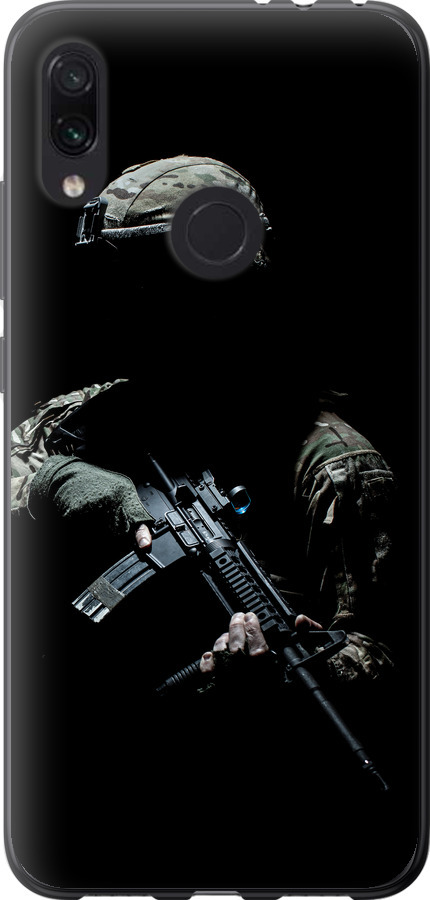 Захисник v3