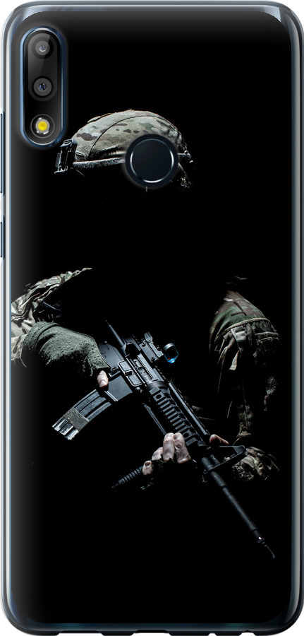 Захисник v3