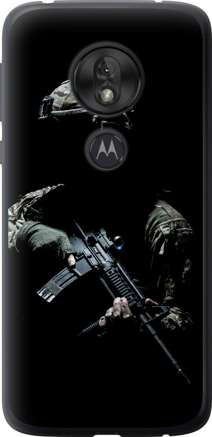 Захисник v3