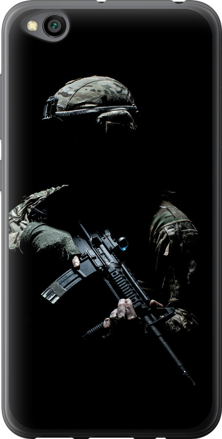 Захисник v3