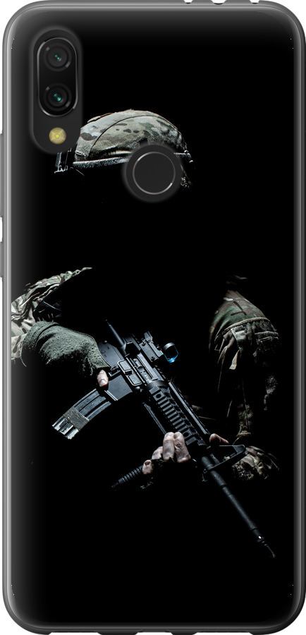 Захисник v3