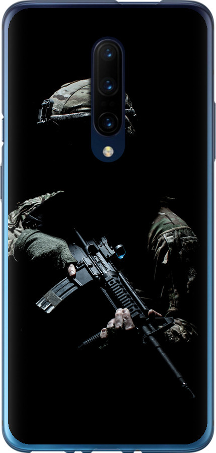 Захисник v3