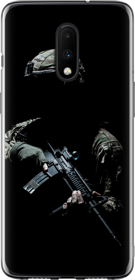 Захисник v3