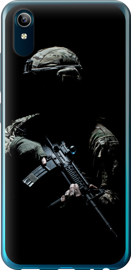 Захисник v3