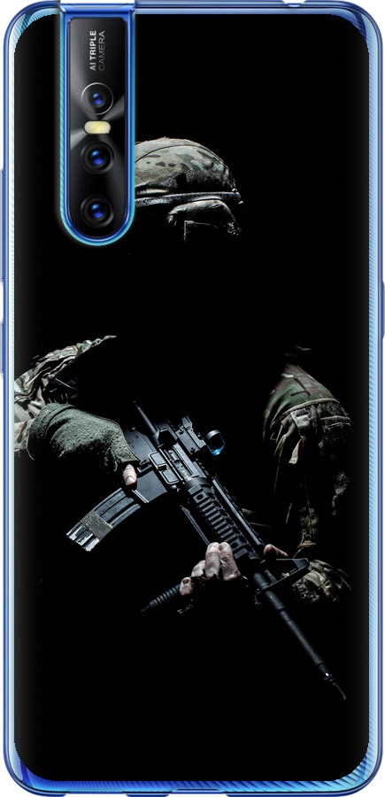 Захисник v3