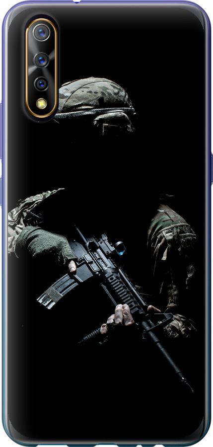 Захисник v3