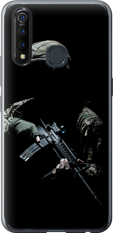 Захисник v3
