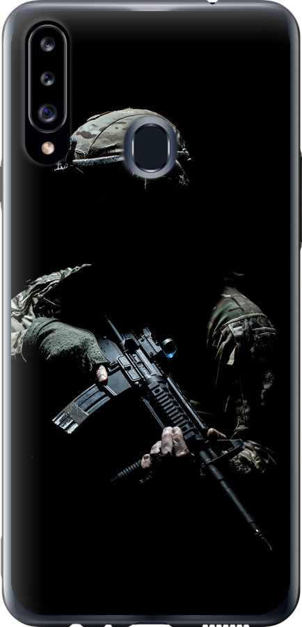 Захисник v3