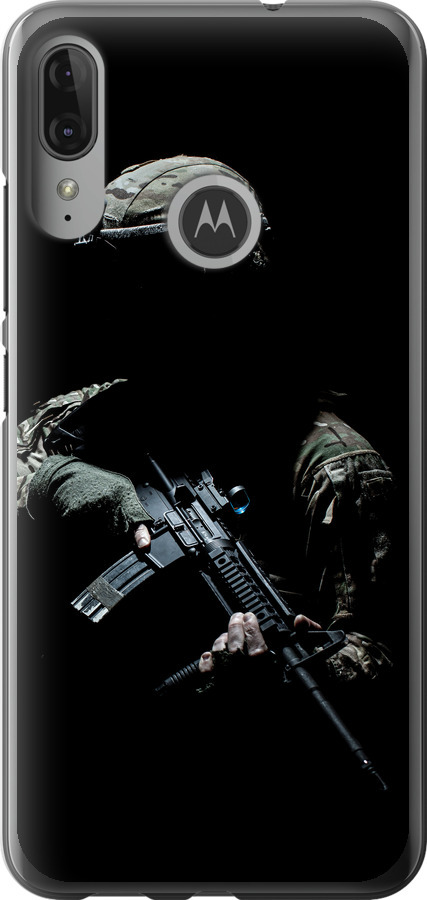 Захисник v3