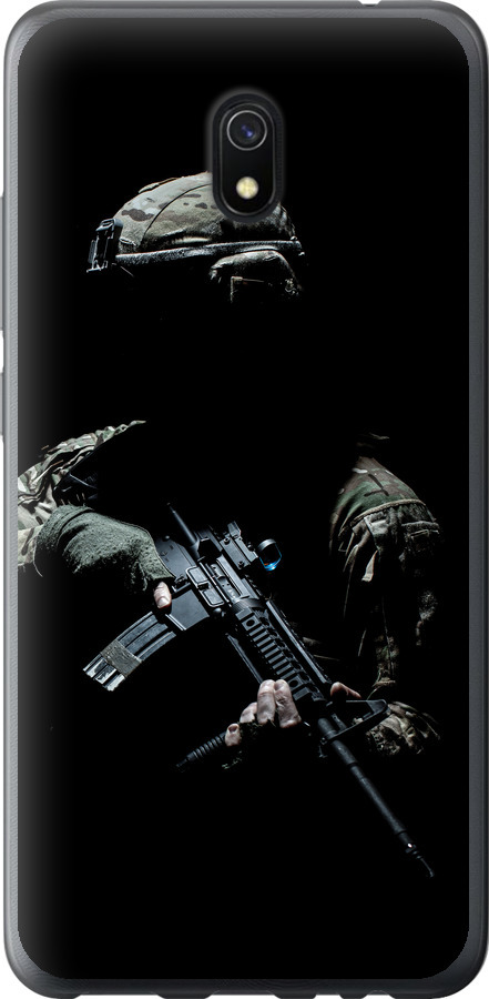 Захисник v3