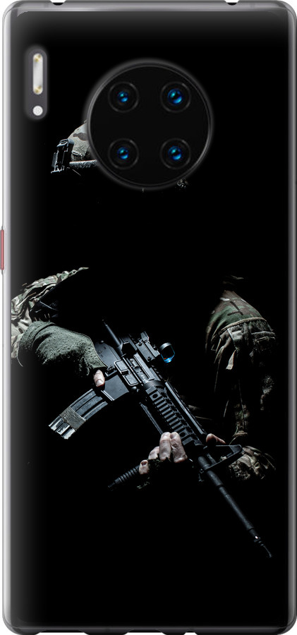 Захисник v3
