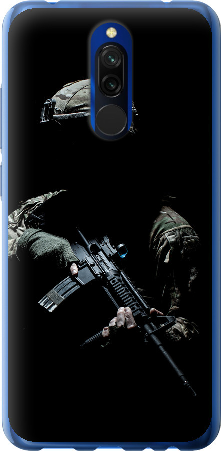 Захисник v3