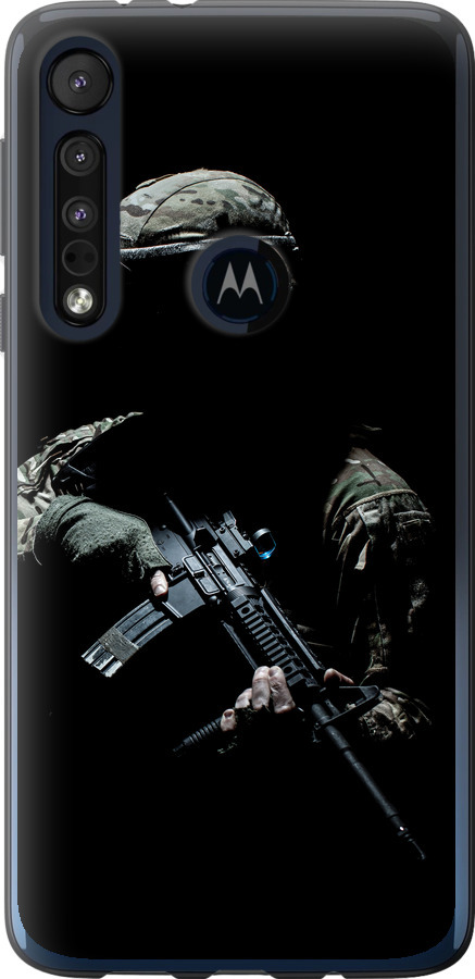 Захисник v3